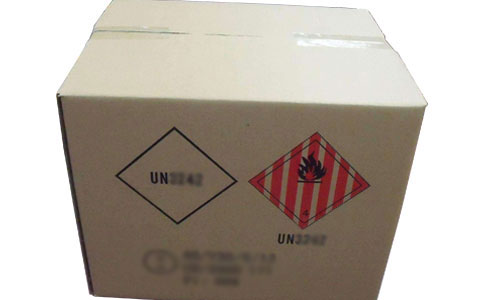UN危包紙箱對于金屬類的運(yùn)輸常識